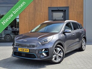 Kia e-Niro ExecutiveLine 64kwh JBL Leder Stoelkoeling