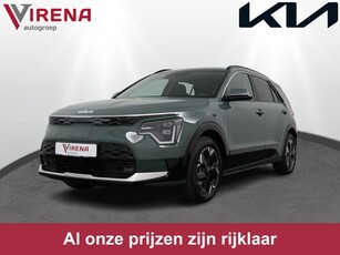 Kia Niro EV DynamicPlusLine 64.8 kWh * Nieuw uit voorraad