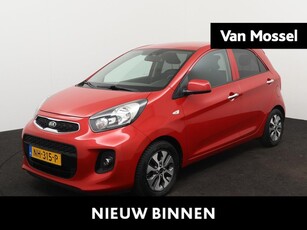 Kia Picanto 1.0 CVVT ComfortPlusLine Navigator | NAVIGATIE | CRUISE CONTROL | BLUETOOTH | CLIMATE CONTROL | 14