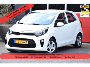 Kia Picanto 1.0 CVVT EconomyPlusLine 2018 Airco 5 Deurs