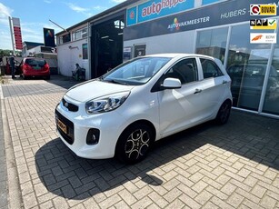 Kia Picanto 1.2 CVVT DynamicLine