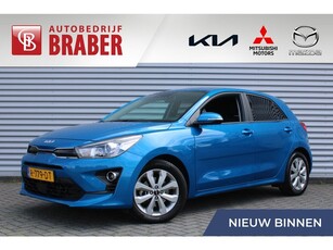 Kia Rio 1.0 T-GDi MHEV DynamicPlusLine Navi Airco 16