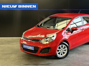 Kia Rio 1.2 CVVT Comfort Pack Navi, Trekhaak, Airco