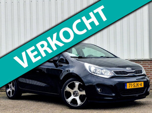 Kia Rio 1.2 CVVT Super Pack Trekhaak*Navigatie*Cruise control*PDC*Climate control