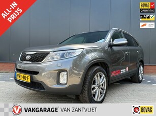 Kia SORENTO 2.2 CRDi Super Pack (12 mnd BOVAG garantie)