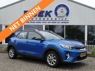 Kia Stonic 1.0 T-GDi MHEV DynamicLine NAVI | ECC | CAMERA | LMV | PDC