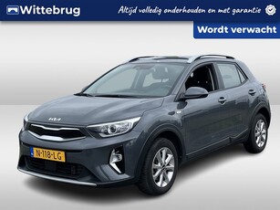 Kia Stonic 1.0 T-GDi MHEV DynamicLine WORDT VERWACHT! | NAVIGATIE | CLIMATE CONTROL | LICHTMETALEN VELGEN