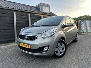 Kia Venga 1.4 CVVT World Cup Edition NL auto, navi, camera