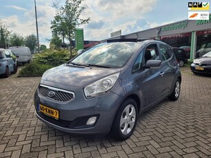 Kia Venga 1.4 CVVT X-ecutive|PANODAK|NAVIGATIE|NAP|