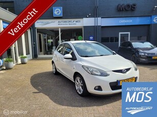 Mazda 2 1.3hp S-VT Executive clima/trekhaak VERKOCHT!!!