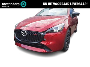 Mazda 2 1.5 e-SkyActiv-G 90 Homura aka € 2050,- Instap Voordeel uit voorraad leverbaar!