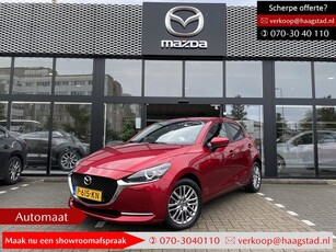 Mazda 2 1.5 Skyactiv-G Luxury 1e Eigenaar / Dealer