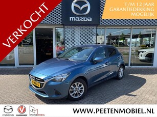 Mazda 2 1.5 Skyactiv-G SkyLease