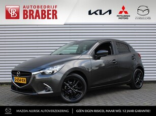 Mazda 2 1.5 Skyactiv-G Sport Selected | Navi | Airco | Cruise | Camera | 16