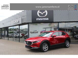 Mazda CX-30 2.0 e-SkyActiv-G 122 M Hybrid Luxury