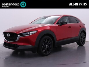 Mazda CX-30 2.0 e-SkyActiv-G M Hybrid Homura 150 pk €