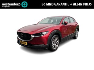 Mazda CX-30 2.0 e-SkyActiv-X M Hybrid Comfort +