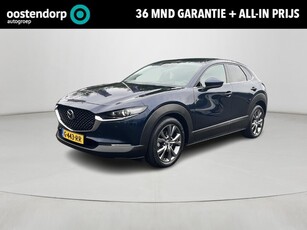 Mazda CX-30 2.0 e-SkyActiv-X M Hybrid Luxury Trekhaak