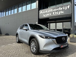 Mazda CX-5 2.0 Autom.Navi Camera Carplay (bj 2022)