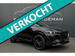 Mazda CX-5 2.0 e-SkyActiv-G M Hybrid 165 Homura 6 JAAR