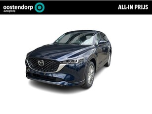 Mazda CX-5 2.0 e-SkyActiv-G M Hybrid 165 Takumi Sunroof