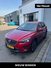 Mazda CX-5 2.0 SkyActiv-G 165 GT-M Line 2WD 165 PK | Automaat | Navigatie | Camera | Cruise Control | Trekhaak | Climate Control | Stoelverwarming | Parkeersensoren | LED | Lichtmetalen velgen |