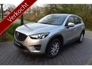 Mazda CX-5 2.0 SkyActiv-G 165 GTM AUT. LEER, FULL, 77DKM!!