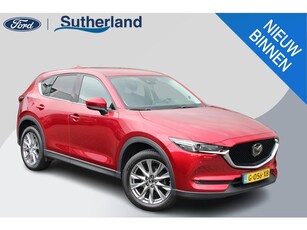 Mazda CX-5 2.0 SkyActiv-G 165 Luxury Voor & achter