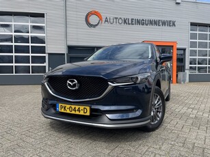 Mazda CX-5 2.0 SkyActiv-G 165 Skylease GT NL-Auto / Automaat / All-season banden / Trekhaak afn. / Keyless / Leder / Led verlichting / Stoe