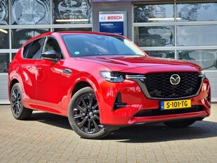 Mazda CX-60 2.5 e-SkyActiv PHEV