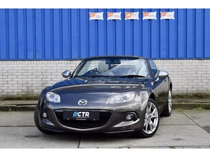 Mazda MX-5 1.8 Silver Edition / RHD / Sendo