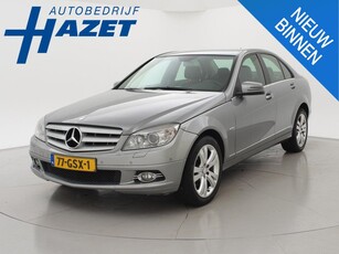 Mercedes-Benz C-klasse 200 KOMPRESSOR 184 PK AVANTGARDE + LEDER / STOELVERWARMING / COMAND NAVIGATIE