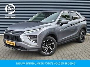 Mitsubishi Eclipse Cross 2.4 Intense Plug In Hybrid PHEV