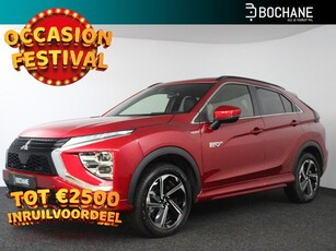 Mitsubishi Eclipse Cross 2.4 PHEV Executive Adaptieve