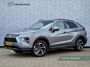 Mitsubishi Eclipse Cross 2.4 PHEV Intense Trekhaak