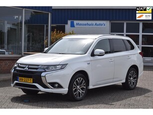 Mitsubishi Outlander 2.0 PHEV Business Edition 163dkm