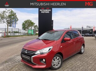 Mitsubishi Space Star 1.2 Dynamic Mengelers Actieprijs: €