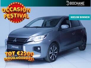 Mitsubishi Space Star 1.2 CVT Instyle