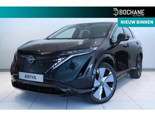 Nissan Ariya 66 kWh Evolve LET OP nu €9500,00 voorraad