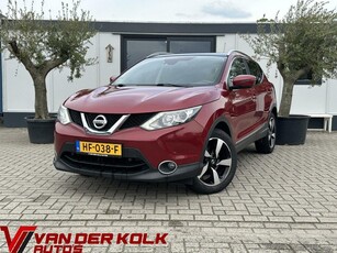 Nissan Qashqai 1.2 Tekna Navi 360 Camera Cruise Climate Panorama