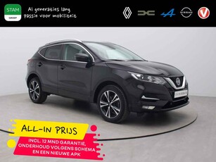 Nissan QASHQAI 140pk DIG-T Design Edition