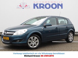 Opel Astra 1.6 Cosmo, Trekhaak.