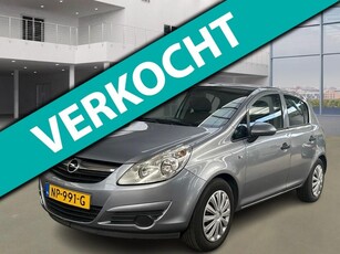 Opel Corsa 1.2-16V Essentia 5 DEUR ELEC.PAKET 2 X SLEUTELS