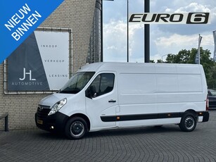 Opel Movano 2.3 CDTI L3H3*INRICHTING*OMVORMER*ECC*NAVI*