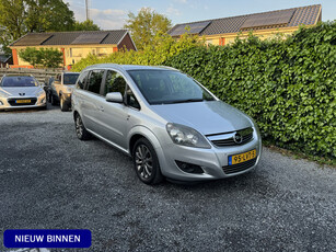 Opel Zafira 1.8 111 years Edition | Navi | Airco | Cruise Control | LMV | Trekhaak | PDC | Privacy Glass | 7 Zitplaatsen | APK tot 06-07-2025!