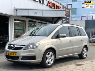 Opel Zafira 1.8 Enjoy - Airco