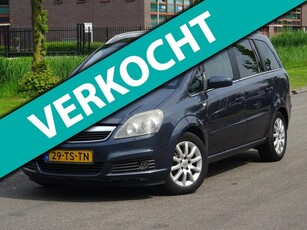 Opel Zafira Verkocht! Verkocht!