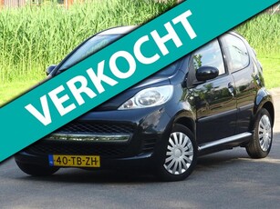 Peugeot 107 Verkocht! Verkocht!