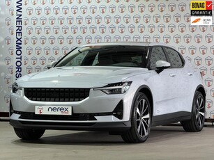 Polestar 2 Long Range Dual Motor Plus Pilot