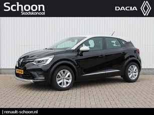 Renault Captur 1.3 TCe 130 Zen NAVI CAMERA TREKHAAK